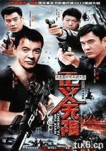 免费国产电影,免费观影，尽享视听盛宴